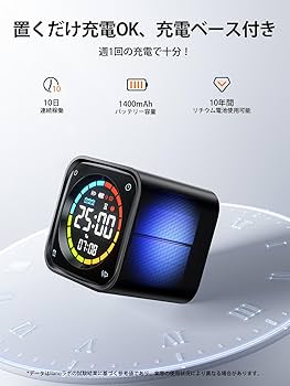 ♥ 1台多役♥TickTimerキューブタイマー ポモドーロタイマー Amazon｜【TickTimer・1台多役！待望の時計機能+アラーム機能も